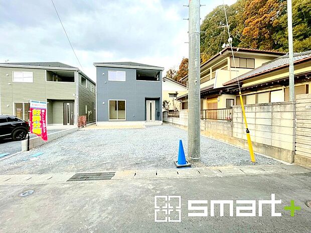 ~資金計画もお任せください~ ・ご見学はもちろん、住宅ローンなど資金面のご相談だけでもお気軽にどうぞ。 ・プロのアドバイザーがお客様にとって最適なプランをご提案させていただきます。