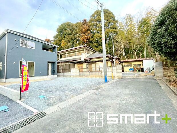 〜周辺環境もご案内いたします〜 ・建物自体ももちろん大切ですが、暮らしていく上でとても大切な周辺環境。 ・ご見学時に周辺環境も併せてご案内させていただきますので、お気軽にご相談ください。 