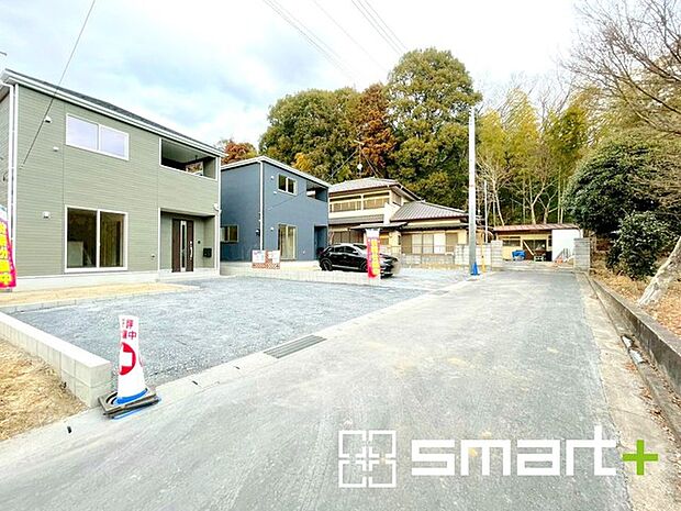 ~お問合せはお気軽に~ ・お仕事帰りの遅い時間や短時間のご案内、不動産会社に休みの多い水曜日などでもご対応可能です。 ・ぜひお気軽にお問合せくださいませ。お待ちしております!