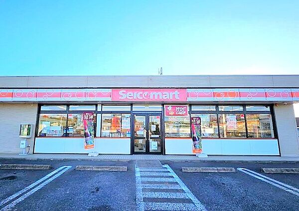 セイコーマートきど桜の郷店（1100m）