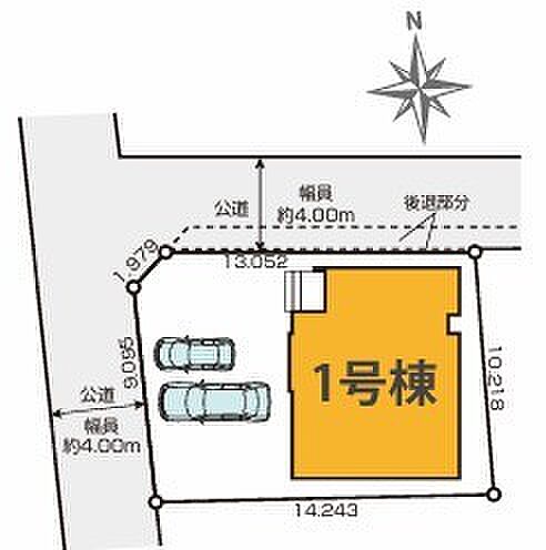 ~開放感のある角地の立地~ ・角地に位置しておりますので、2方向に向かって開けており開放感のある立地となっております。 ・ぜひ現地でこの開放感をご体感くださいませ。