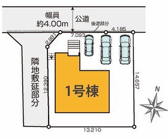 ～カースペース3台分ご用意～ ・3台分のカースペースがございますので、車通勤の方やご来客の多い方にもお勧めのお住まいです。 ・余裕の敷地で余裕の新生活をお過ごしいただけます。 