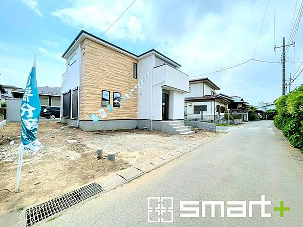 ～周辺環境もご案内いたします～ ・建物自体ももちろん大切ですが、暮らしていく上でとても大切な周辺環境。 ・ご見学時に周辺環境も併せてご案内させていただきますので、お気軽にご相談ください。 