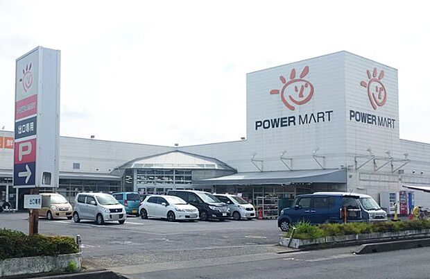パワーマート住吉店（500m）
