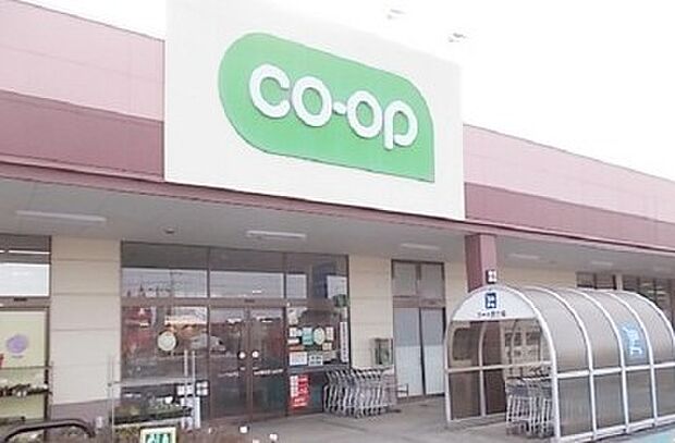 コープ水戸店（750m）