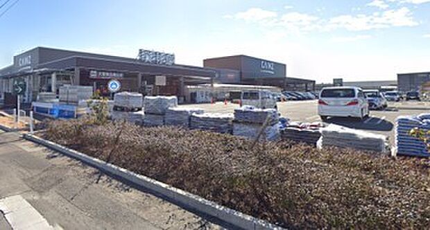 カインズ水戸店（1300m）