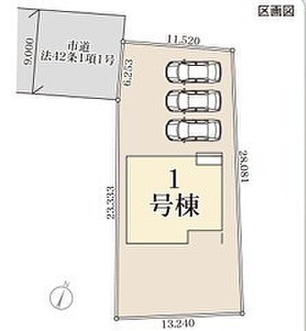 ~カースペース3台分ご用意~ ・3台分のカースペースがございますので、車通勤の方やご来客の多い方にもお勧めのお住まいです。 ・余裕の敷地で余裕の新生活をお過ごしいただけます。