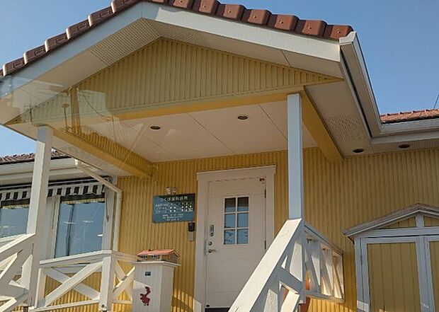 つくば歯科医院(1100m)