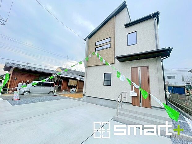 ～お問合せはお気軽に～ ・お仕事帰りの遅い時間や短時間のご案内、不動産会社に休みの多い水曜日などでもご対応可能です。 ・ぜひお気軽にお問合せくださいませ。お待ちしております！ 