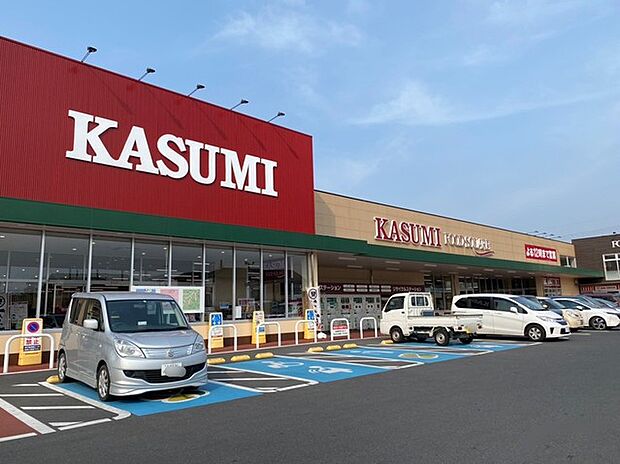 カスミ水戸堀町店(970m)