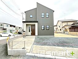 茨城県石岡市府中５丁目