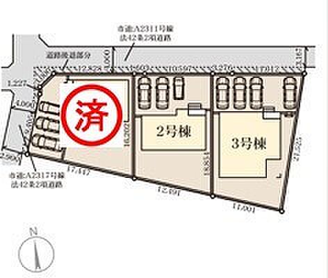 ～カースペース3台分ご用意～ ・3台分のカースペースがございますので、車通勤の方やご来客の多い方にもお勧めのお住まいです。 ・余裕の敷地で余裕の新生活をお過ごしいただけます。 