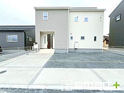 茨城県石岡市府中５丁目