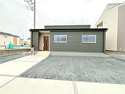 茨城県石岡市府中５丁目