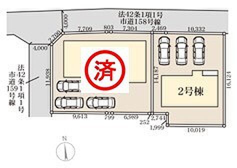 ~カースペース3台分ご用意~ ・3台分のカースペースがございますので、車通勤の方やご来客の多い方にもお勧めのお住まいです。 ・余裕の敷地で余裕の新生活をお過ごしいただけます。