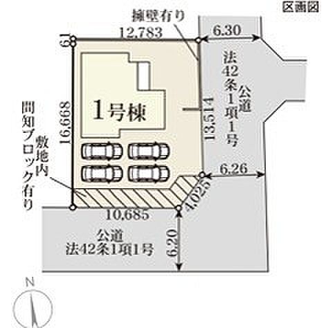 ~カースペース4台分ご用意~ ・4台分のカースペースがございますので、車通勤の方やご来客の多い方にもお勧めのお住まいです。 ・余裕の敷地で余裕の新生活をお過ごしいただけます。