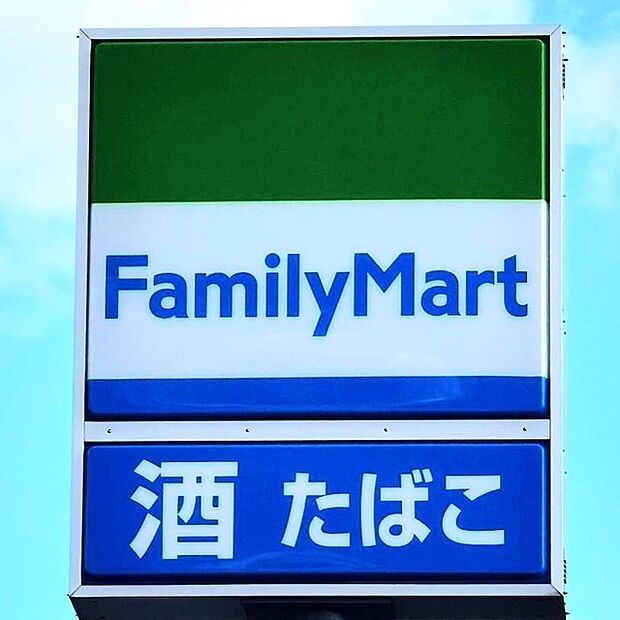 ファミリーマート(636m)