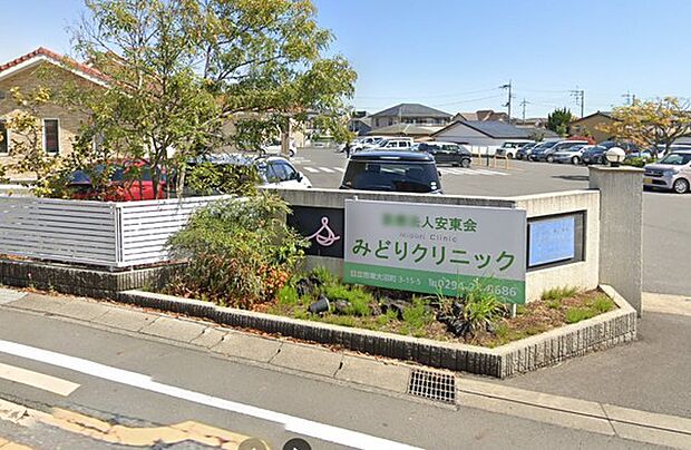 みどりクリニック(904m)