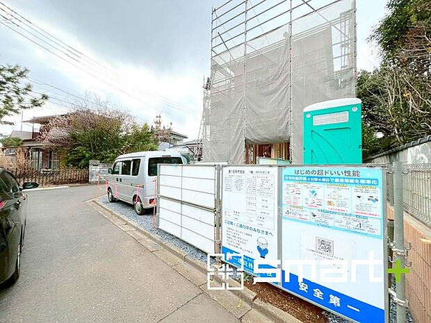 ~お問合せはお気軽に~ ・お仕事帰りの遅い時間や短時間のご案内、不動産会社に休みの多い水曜日などでもご対応可能です。 ・ぜひお気軽にお問合せくださいませ。お待ちしております!