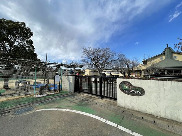 石岡幼稚園(343m)