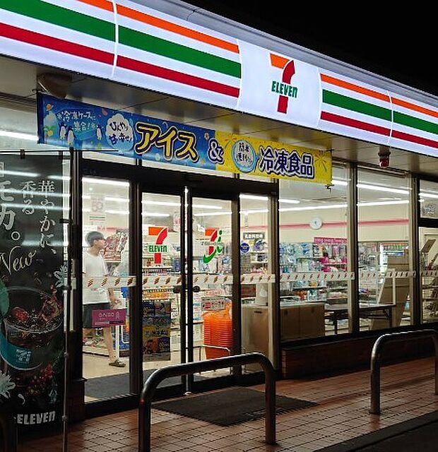 セブンイレブン石岡東4丁目店(431m)