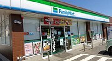 ファミリーマートいわき好間店(330m)