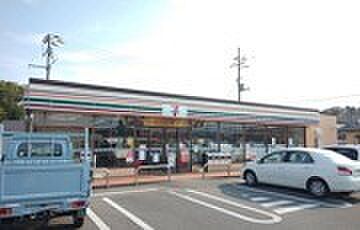 セブンイレブンいわき下好間店(400m)