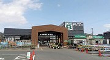 ダイユーエイトいわき好間店(350m)