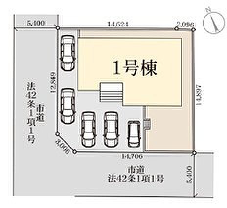 ～カースペース5台分ご用意～ ・5台分のカースペースがございますので、車通勤の方やご来客の多い方にもお勧めのお住まいです。 ・余裕の敷地で余裕の新生活をお過ごしいただけます。 