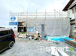 茨城県石岡市府中４丁目