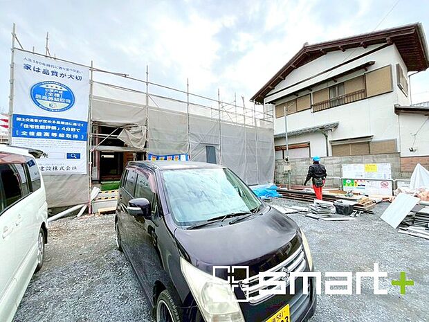 ~完成物件もご案内可能~ ・ご案内時には実際の立地に加え、同メーカー・同仕様の完成物件もご案内可能です。 ・ぜひ現地と建物をご覧いただき、具体的にイメージしてみてくださいませ。