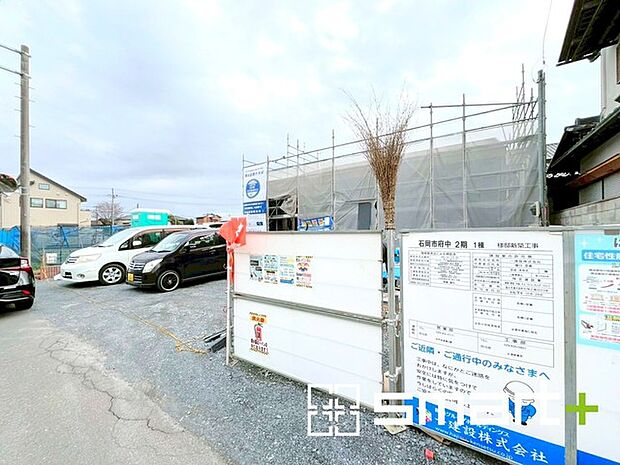 ~地盤調査も実施済み~ ・建物建築前に地盤調査もしておりますので、安心して永くお住まいいただける住宅です。 ・アフターサービスも充実しておりますので、詳細はぜひお問合せくださいませ。