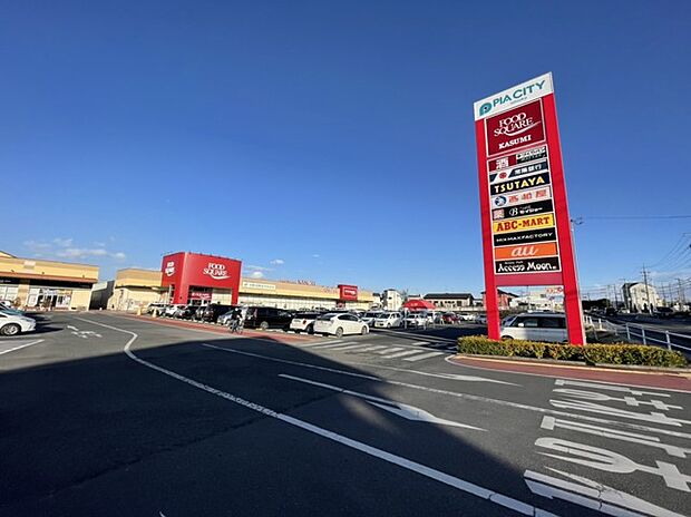 ピアシティ石岡(1600m)