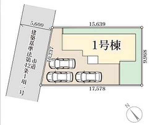 ～カースペース3台分ご用意～ ・3台分のカースペースがございますので、車通勤の方やご来客の多い方にもお勧めのお住まいです。 ・余裕の敷地で余裕の新生活をお過ごしいただけます。 