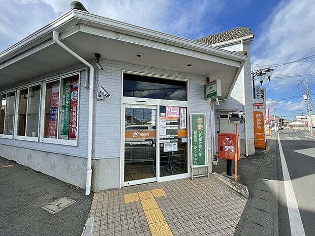 石岡自由ケ丘郵便局（642m）