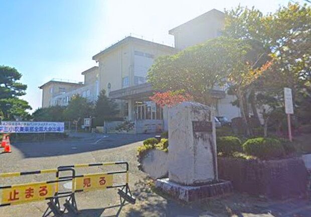 いわき市立平第第三小学校（1210m）