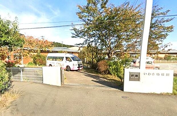 いわき幼稚園(2400m)