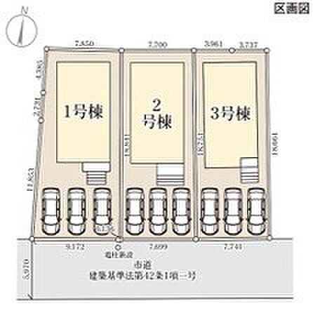 ~陽当りの良い南道路の立地~ ・各棟南側に道路がございますので、穏やかな陽の入る陽当り良好なお住まい。 ・将来的にも陽当りが確保されているのが嬉しいポイントですね。