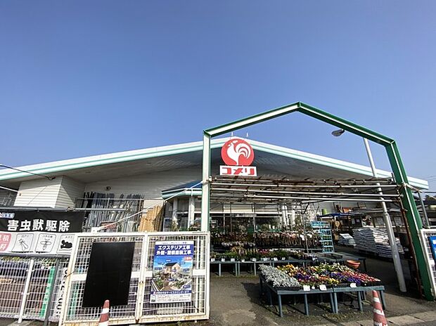 コメリハード&グリーン岩間店(2300m)