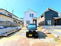 福島県いわき市郷ケ丘２丁目