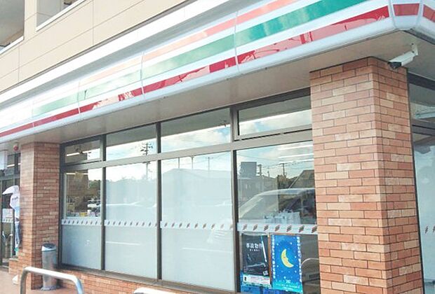 セブンイレブン郷ケ丘二丁目店(769m)