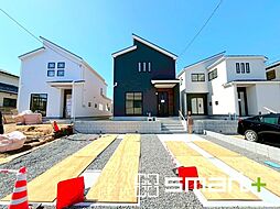 福島県いわき市郷ケ丘２丁目