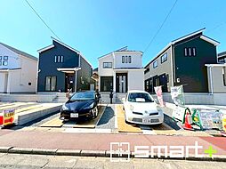 福島県いわき市郷ケ丘２丁目