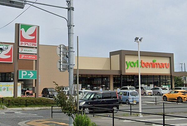 ヨークベニマル小名浜店（1500m）