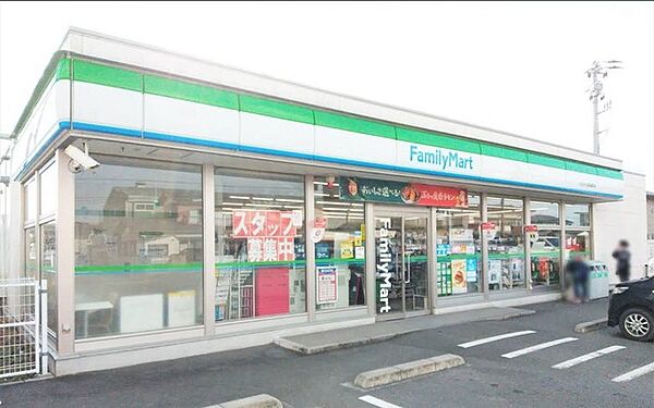 ファミリーマートいわき小名浜道珍店（900m）