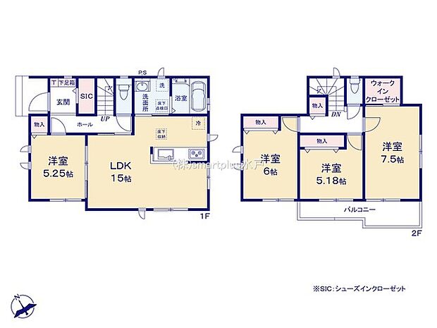 ~収納豊富なプランを採用~ ・ウォークインクローゼット、シューズインクロークなど収納豊富なプランを採用。 ・今のお住まいと収納力をぜひ比較してみてください。