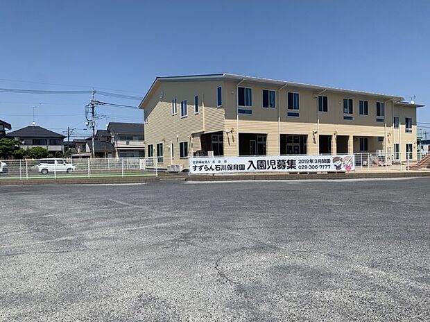 すずらん石川保育園(800m)