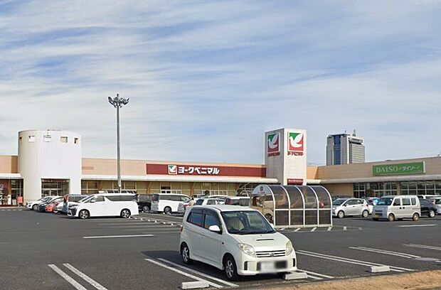 ヨークベニマル水戸笠原店(550m)