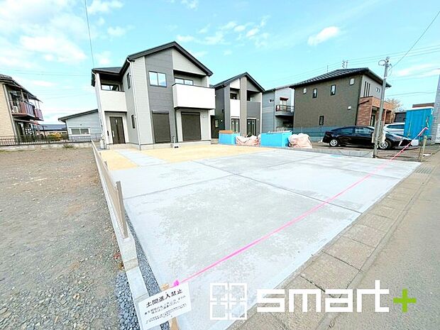 ~ご家族を守る「耐震等級3」~ ・住宅性能評価において「耐震等級3」を取得。地震に強い家であることが証明されております。 ・倒壊の恐れが低くなりますので、地震保険が半額になるメリットも。