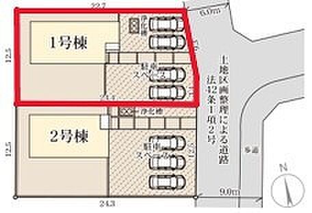 ～カースペース3台以上確保～ ・各棟カースペースが3台以上ございますので、車通勤の方にもお勧めのプランとなっております。 ・余裕の敷地で余裕のある新生活をお過ごしいただけます。 